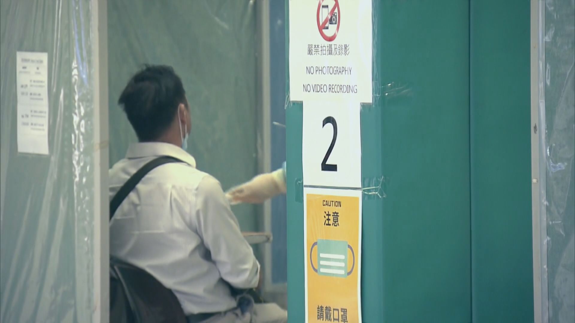 政府向本地確診市民派5000元　公布細節後始生效