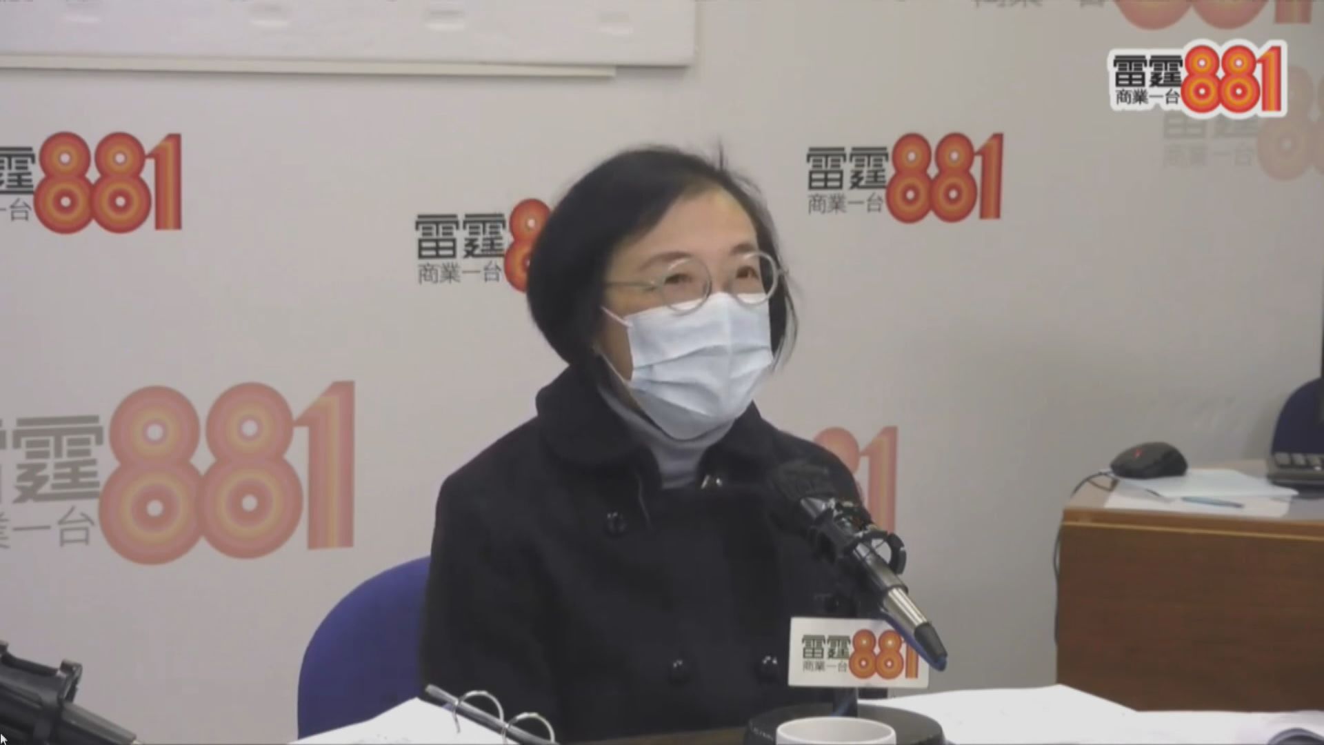 陳肇始指市民出行情況比第三波疫情時高