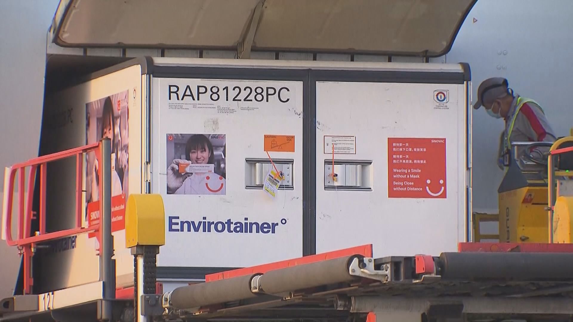 陳肇始：根據各地數據　接種疫苗出現異常事件機率極低