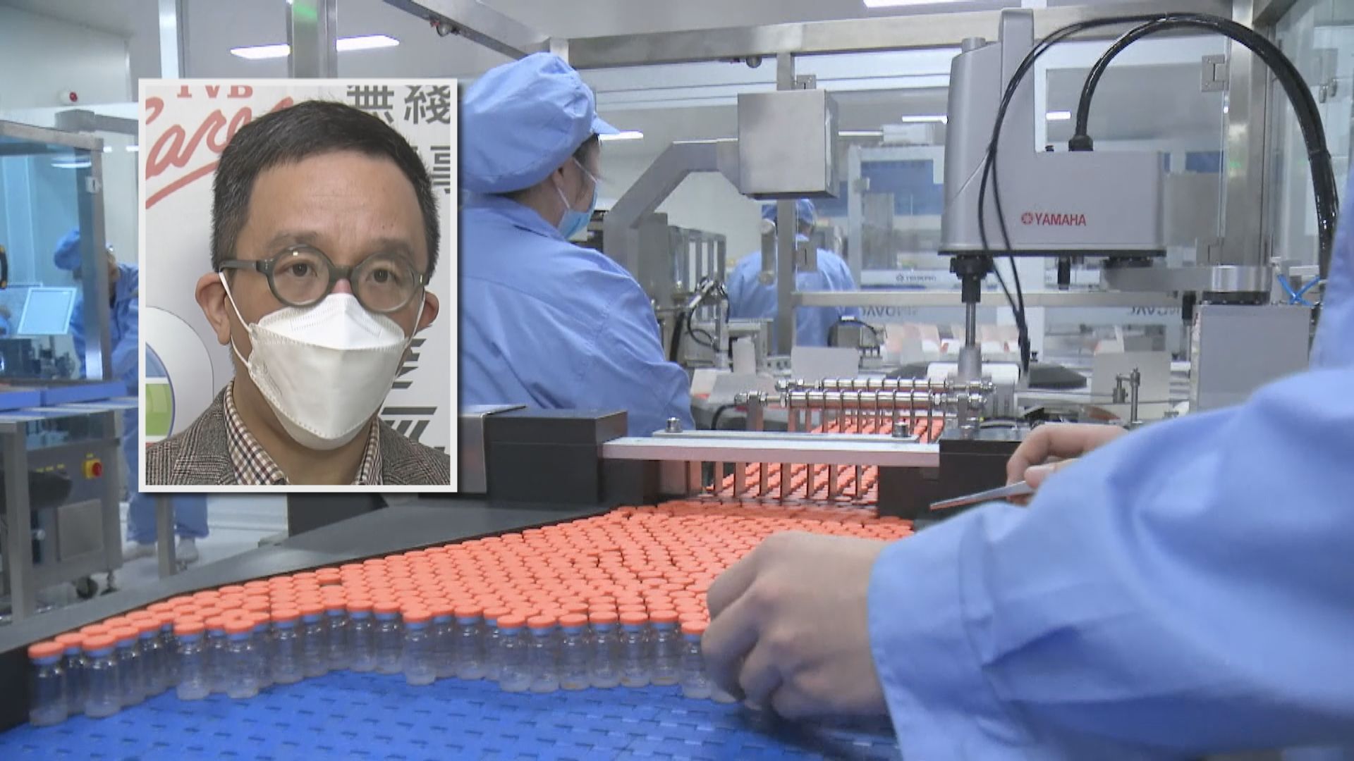 梁卓偉：科興有效率可信值下限未達世衛標準