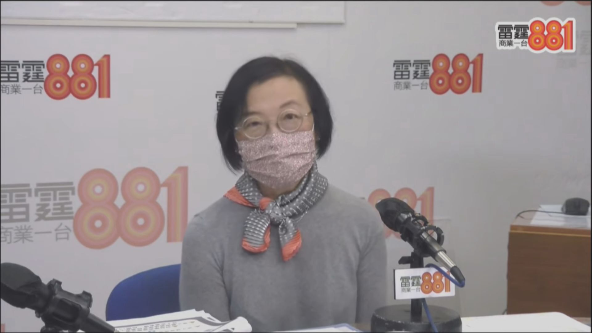 陳肇始：考慮外地疫情及檢測準確度決定會否禁飛