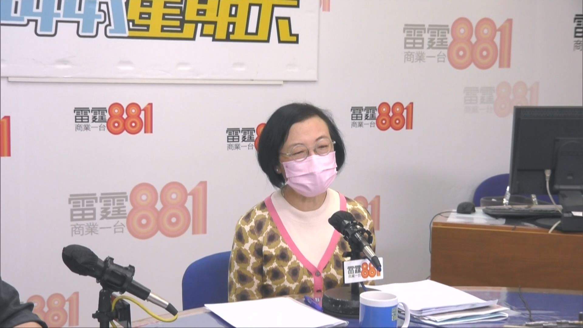 陳肇始：當局正研究外展接種疫苗安排