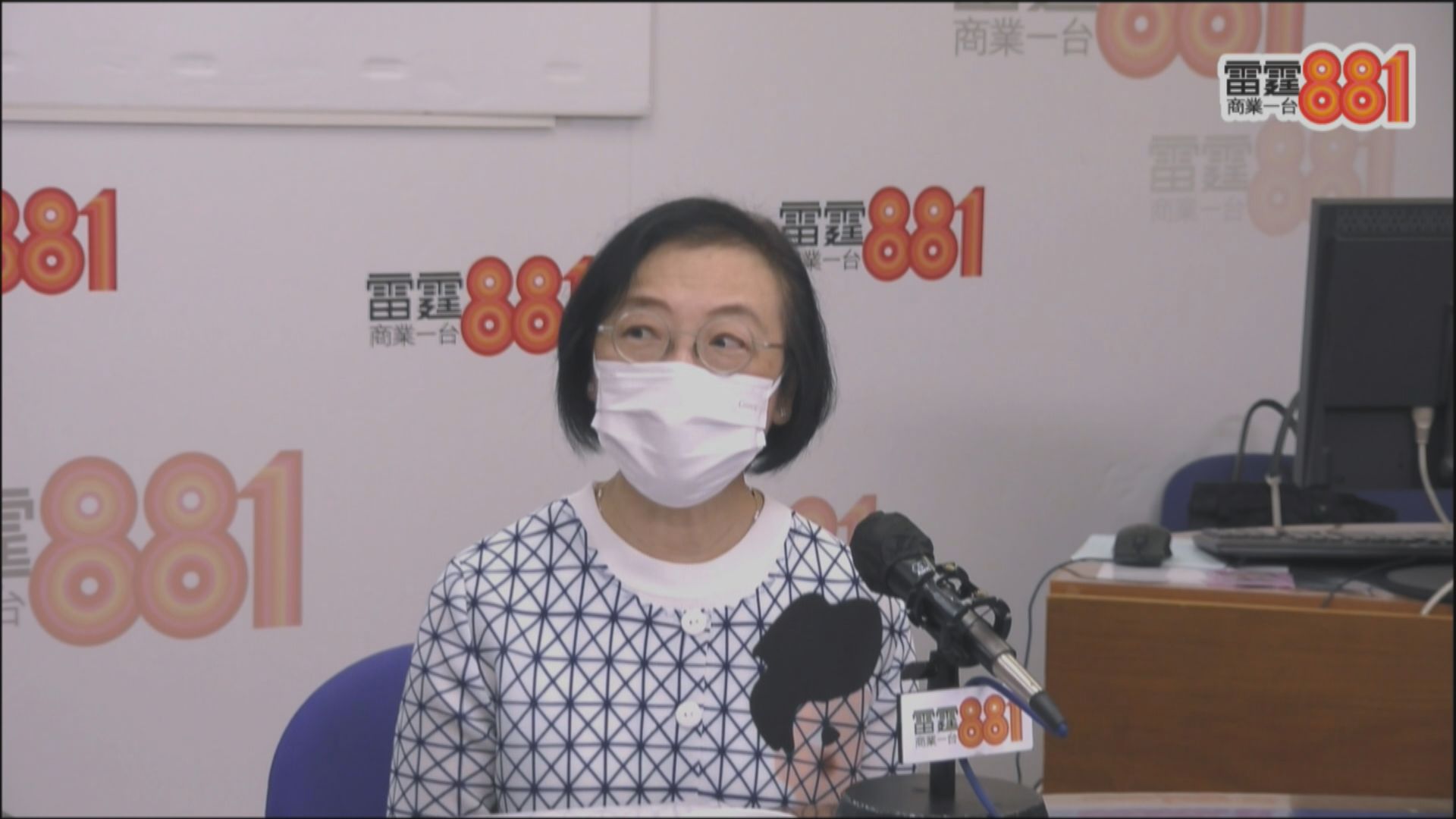 陳肇始：解決醫生人手問題　應同步止血、輸血