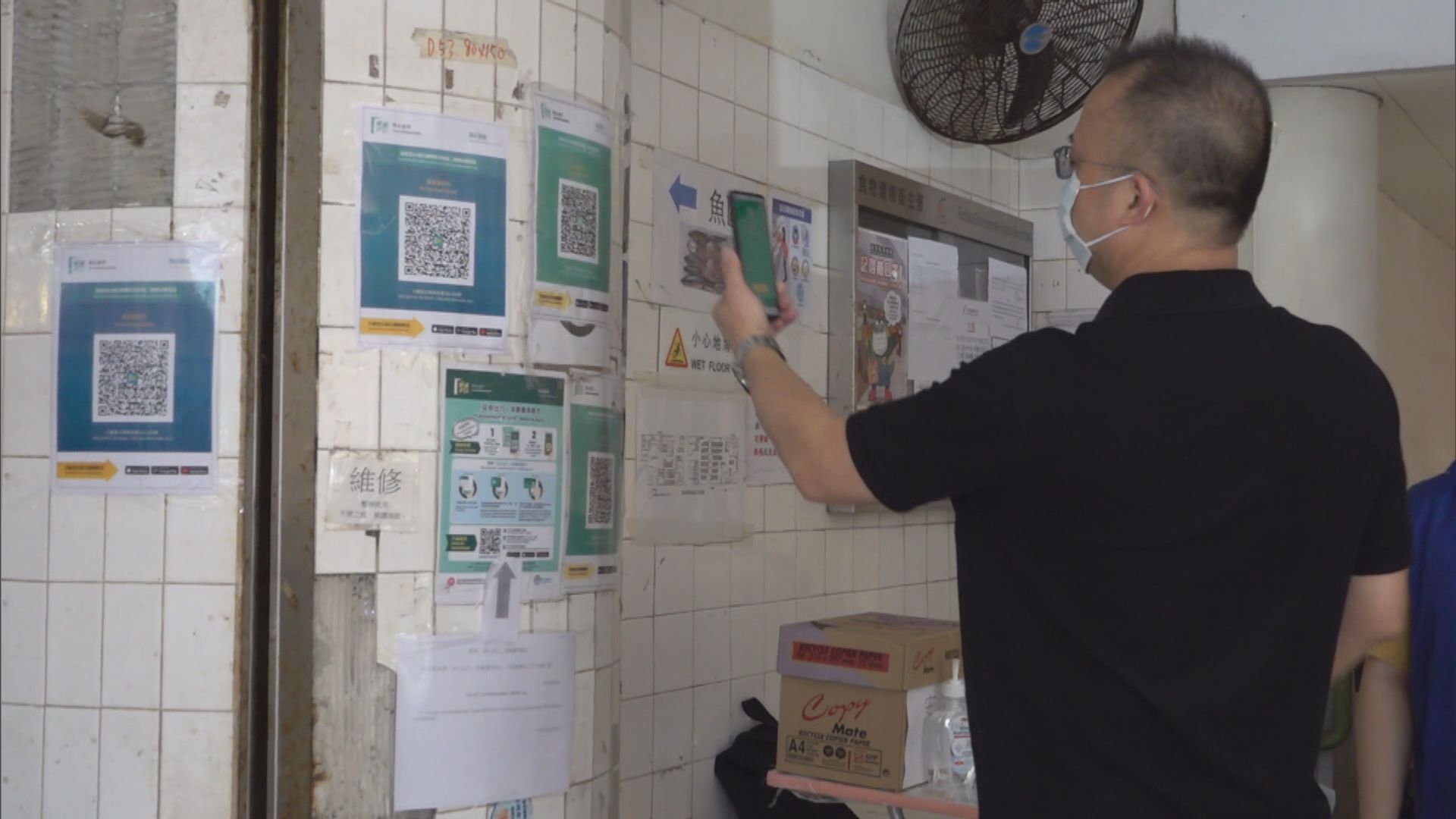 陳肇始：市民需時適應用安心出行　會盡量減低不便