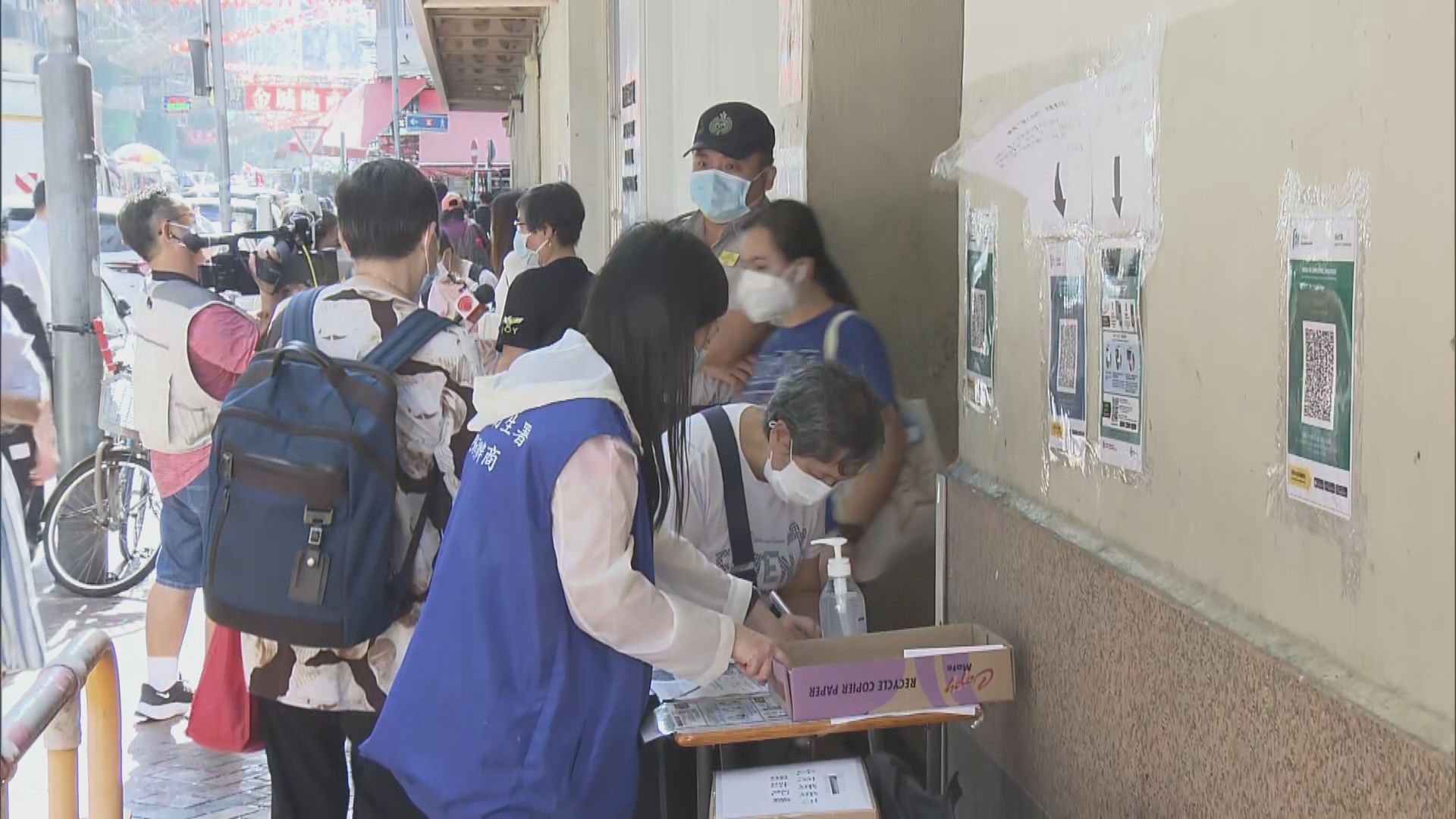 陳肇始：通關用健康碼須實名登記