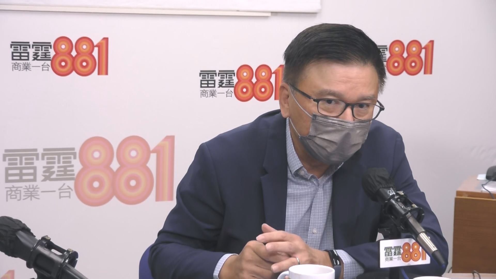 陳家強料美國中期選舉近　對華態度不會過於軟弱