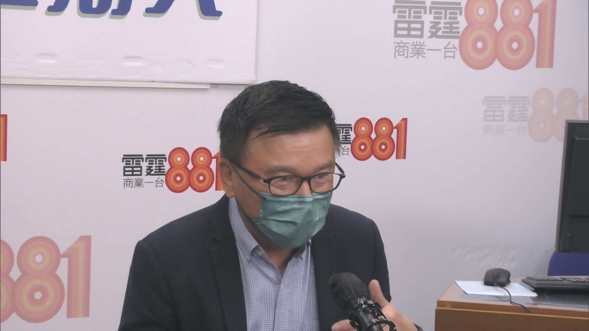 陳家強料美國加息對本港樓市影響不大