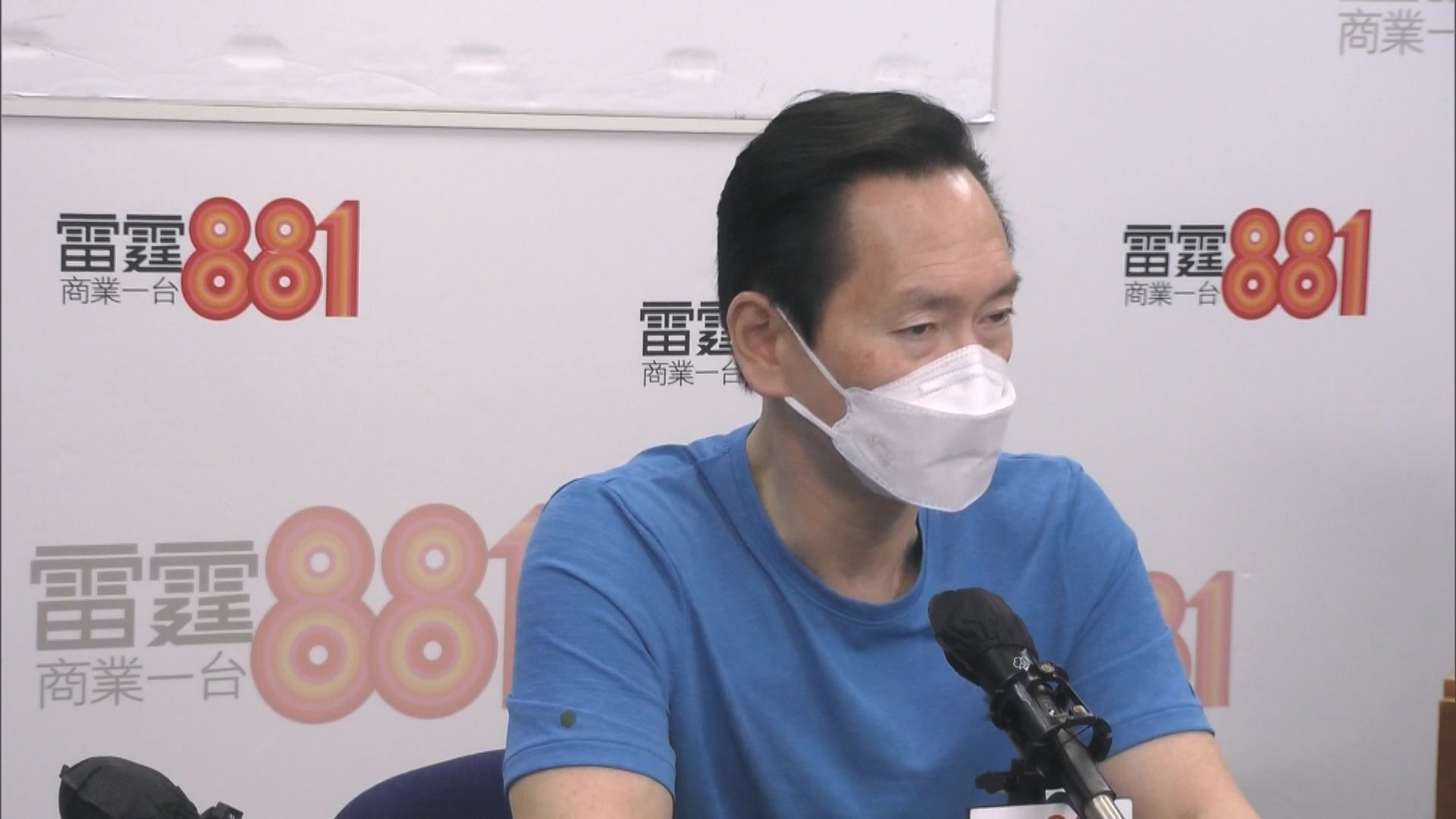 陳智思：下屆政府應加強與市民溝通 