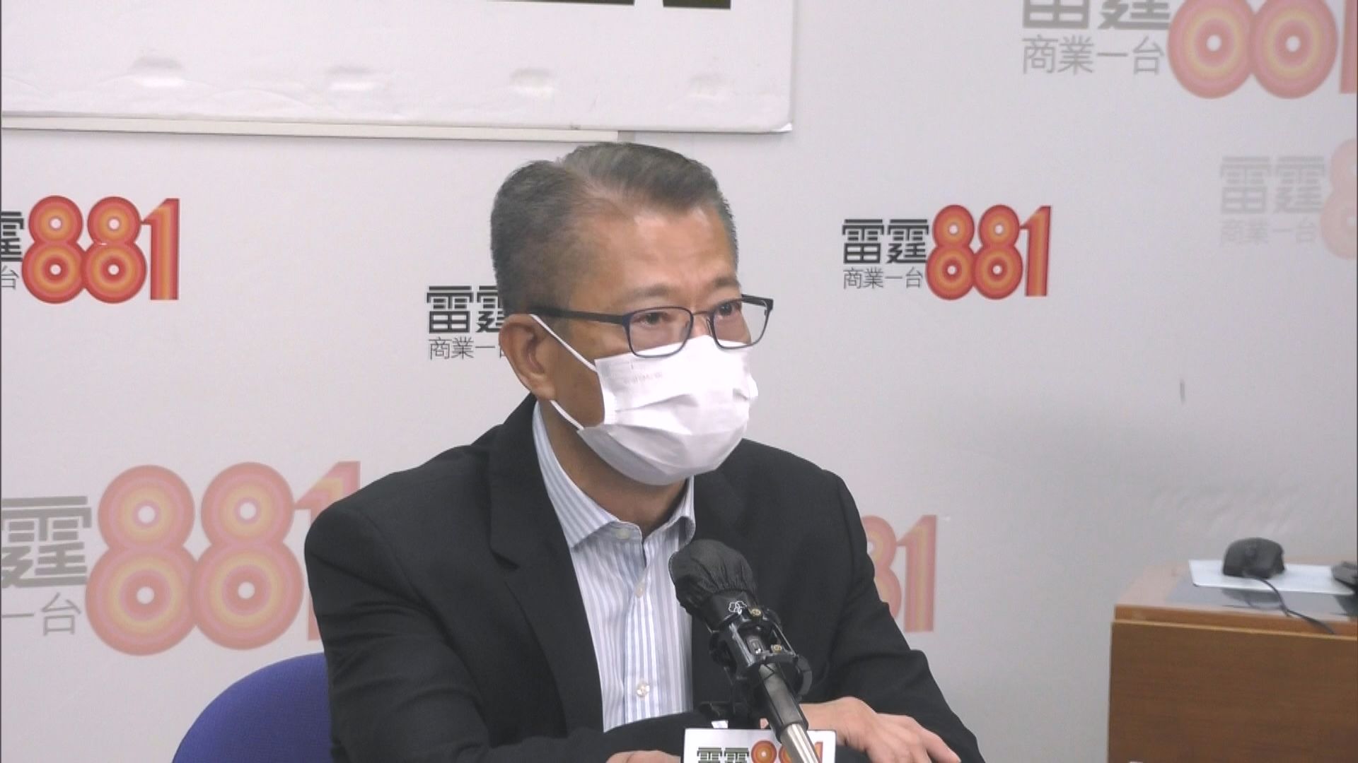 陳茂波︰會動用財政儲備應對經濟轉差  