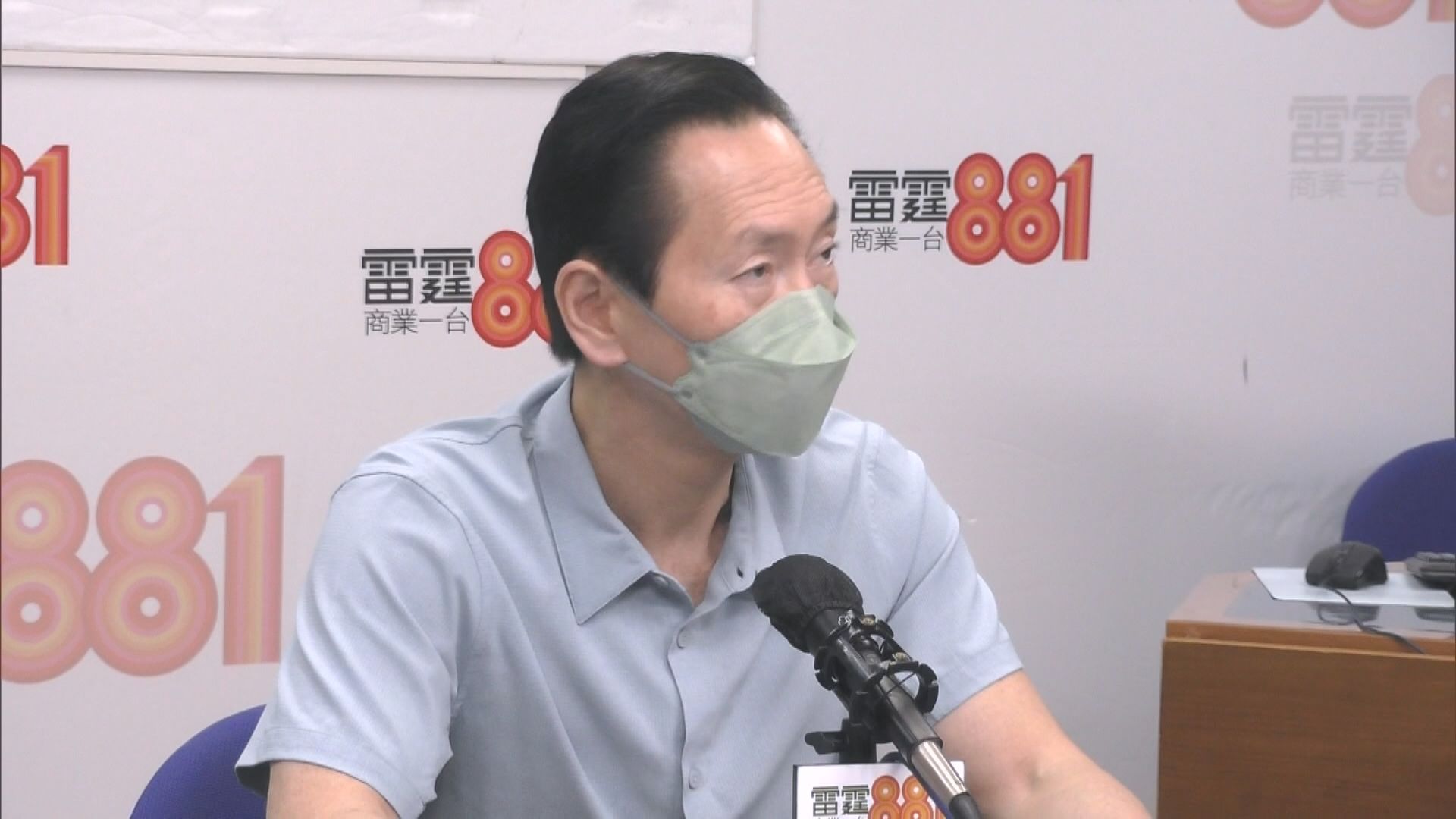 陳智思期望政府放寬表演場地入座率