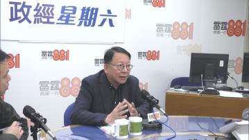 陳國基：口岸延長服務要視乎人手 旅客凌晨離開不如留港一晚