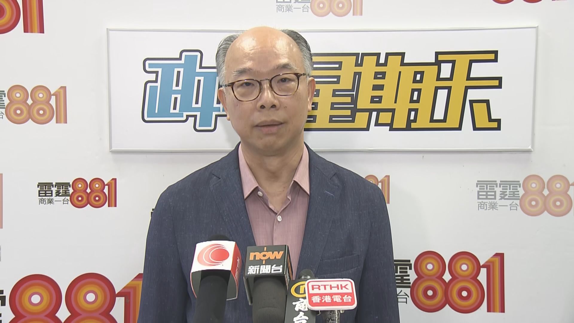 狄志遠憂區議會成「啦啦隊」　陳帆稱改革可避免政治爭拗 