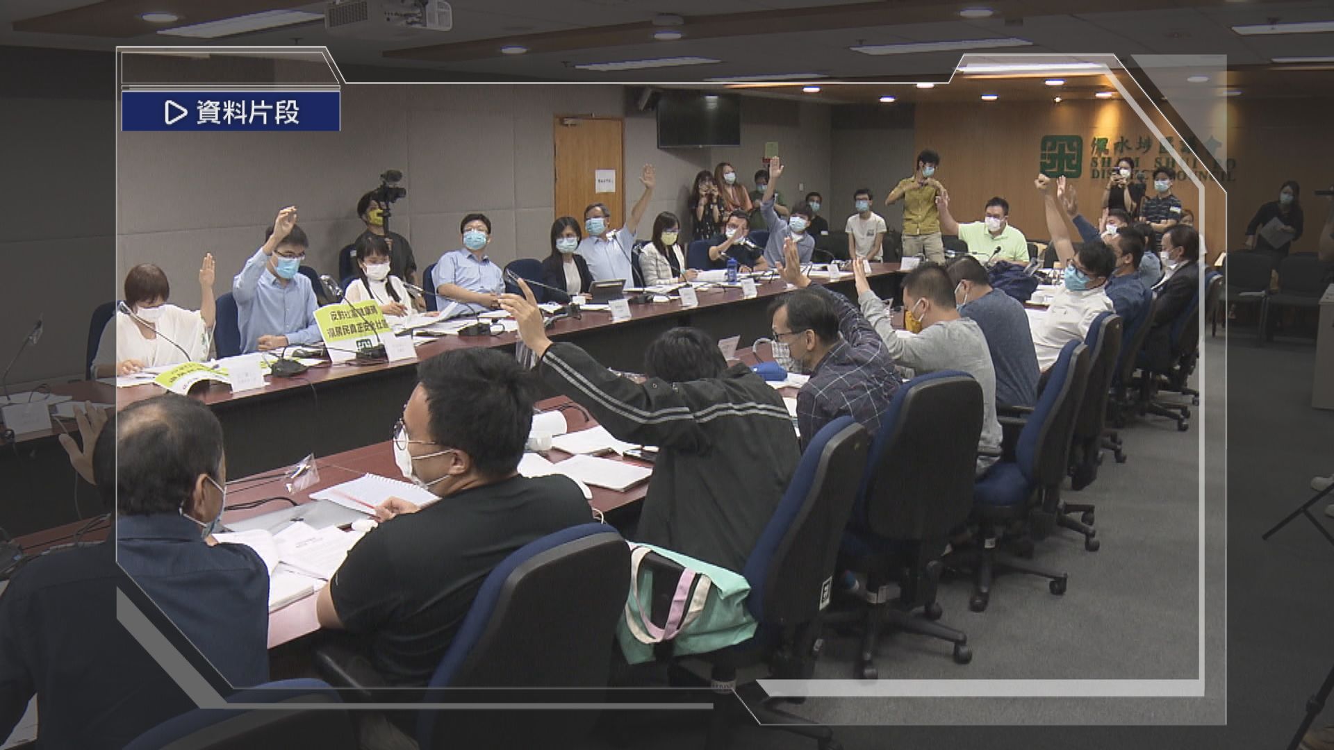 區議會改組後會引入議員履職監察制度