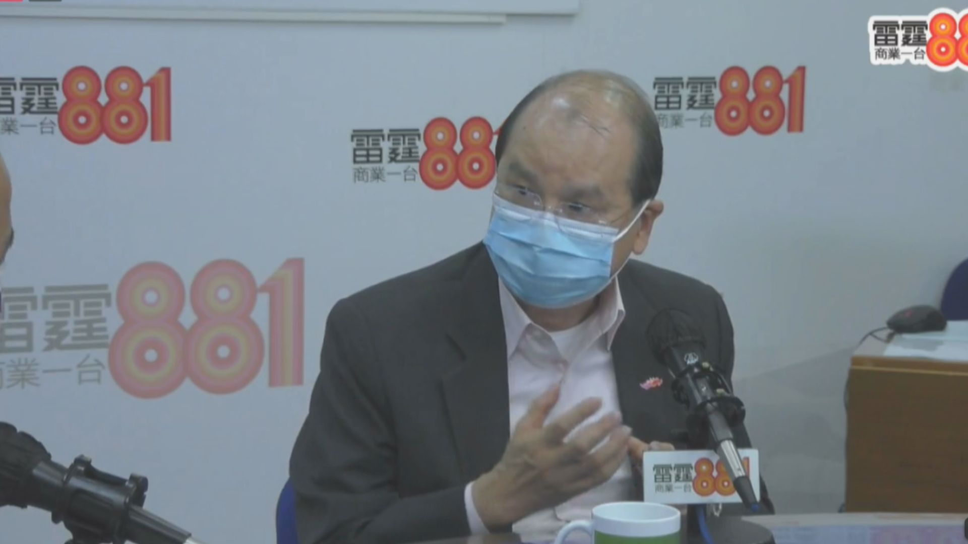 安心出行64萬人下載　張建宗感鼓舞