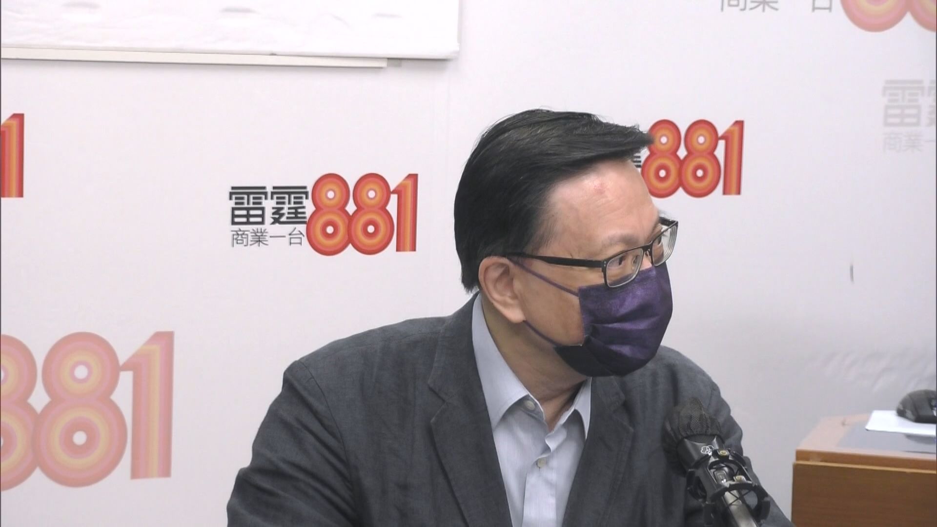 張炳良：2019年後中央擔心香港與外國過分緊密不利於國家