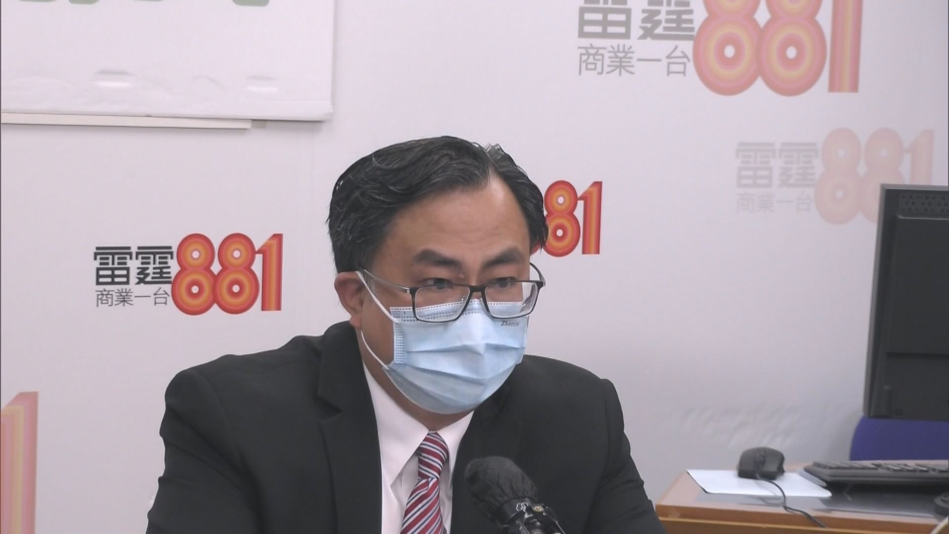 關日華：自己覆診的兒童患者一成懷疑出現長新冠