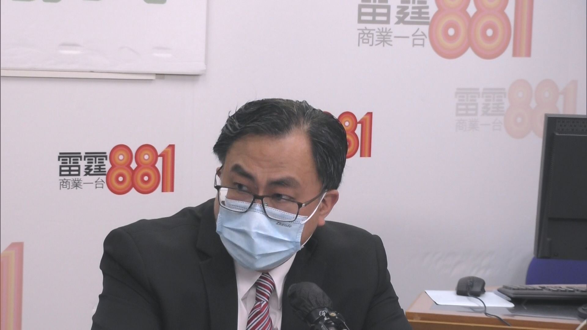 關日華：逾30名染疫兒童出現多系統發炎綜合症