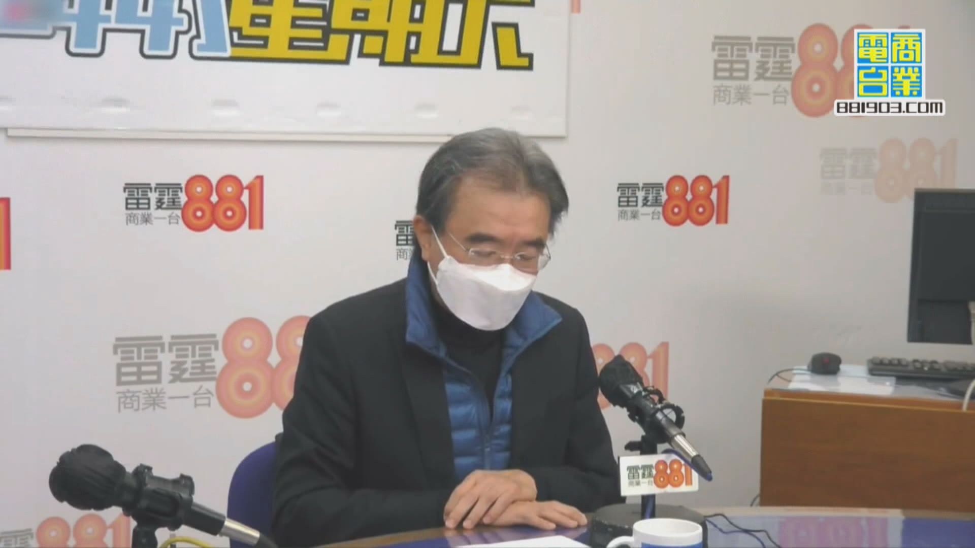 錢大康︰反修例風波不應只歸咎教育界