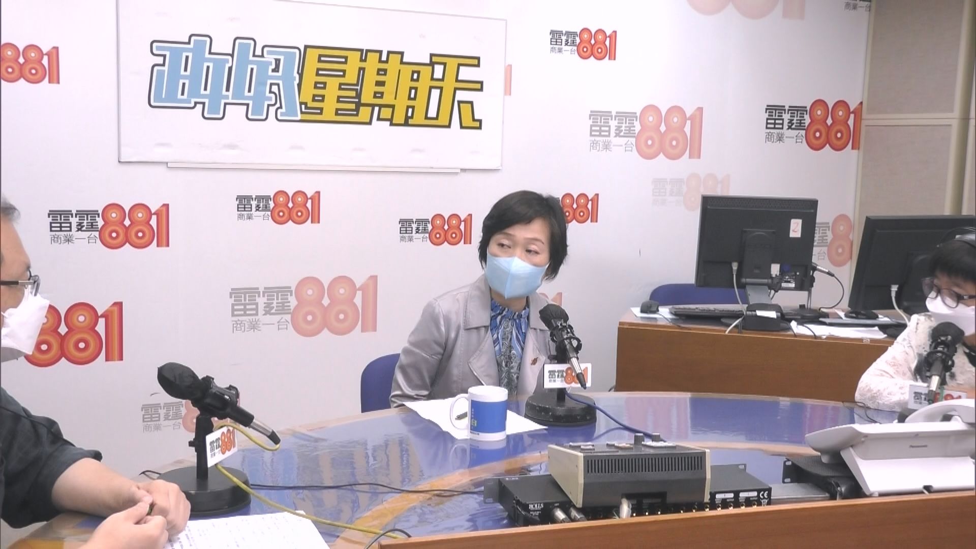 蔡若蓮：學生應自覺尊重一國兩制