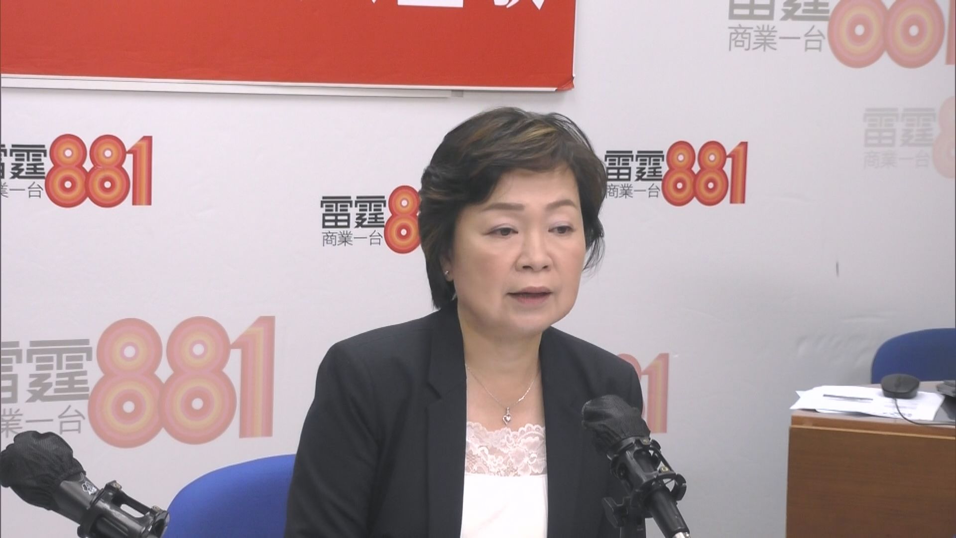 蔡若蓮：媒體及西方報道妖魔化共產黨 人文科可全面準確認識