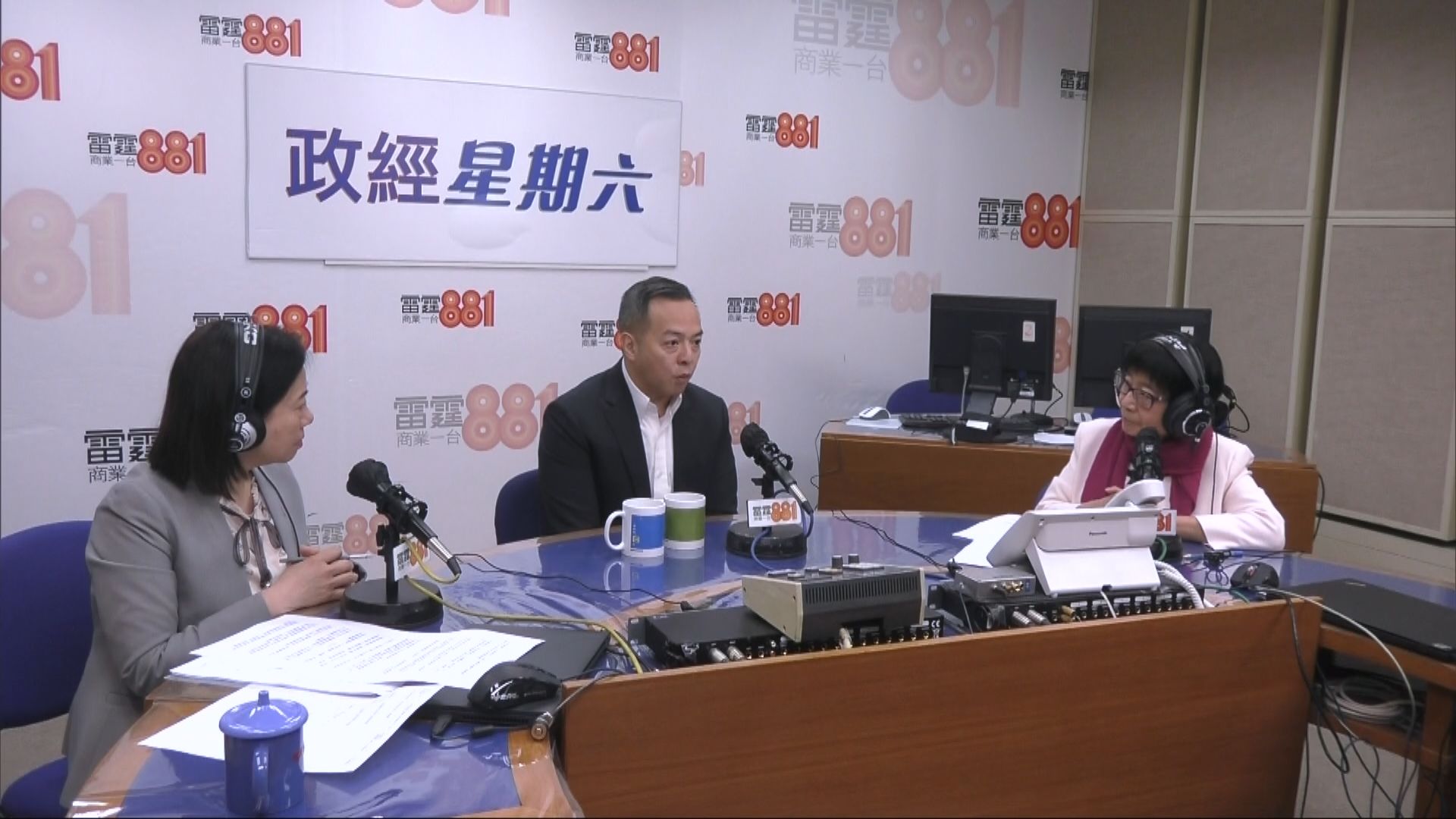 周一鳴：國安風險仍有暗湧　評估遊行集會申請平衡風險與權利