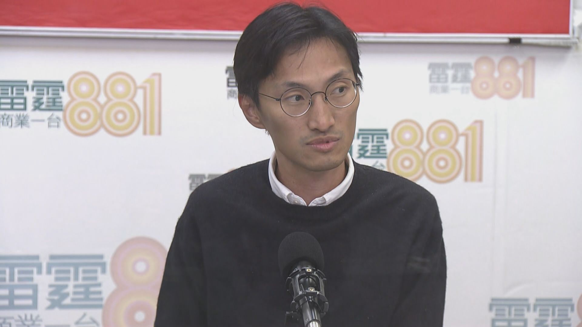 朱凱廸：最快下月提出選舉呈請