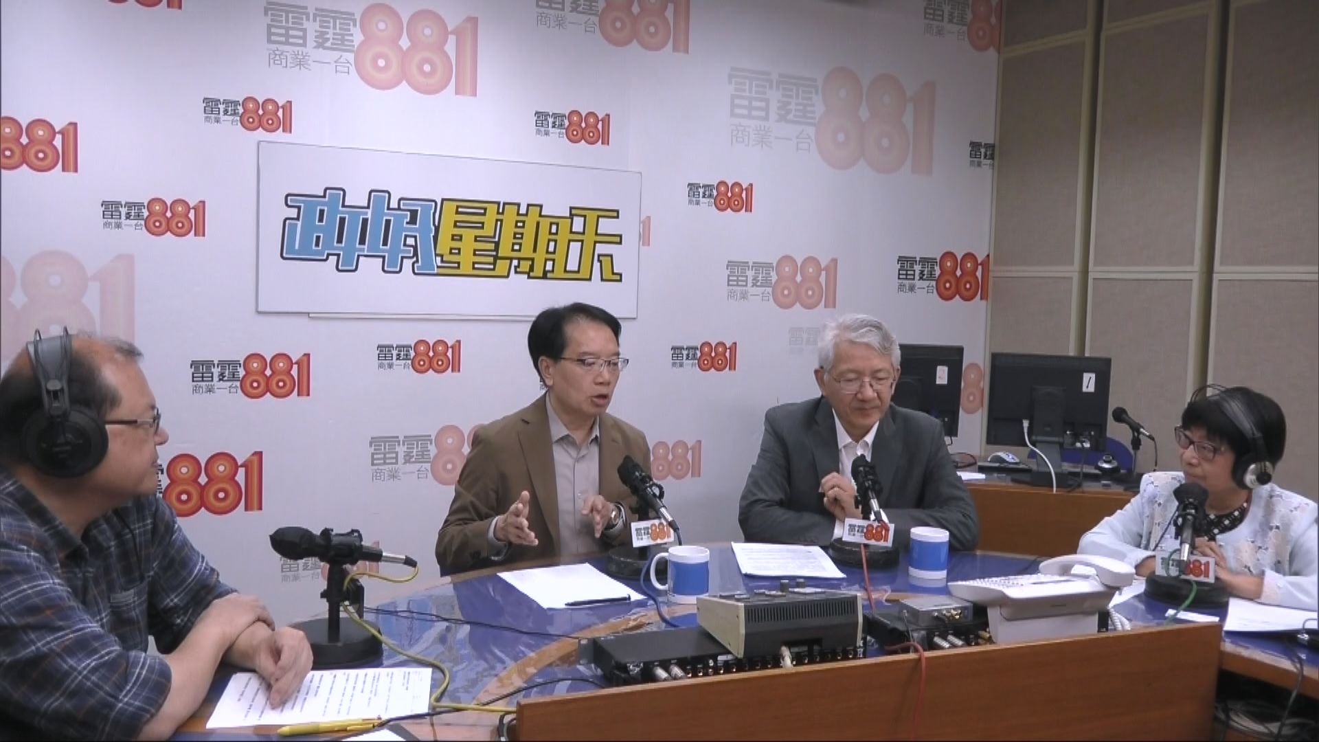 本港首間中醫院年底起運作　設私家服務　院方冀帶動業界非成競爭者