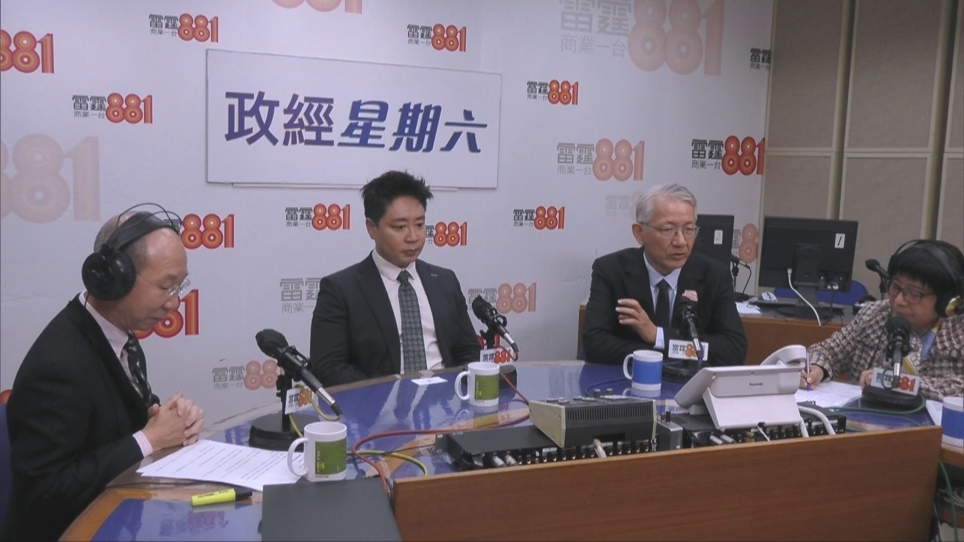 中醫醫院平均每日逾200人求診　卞兆祥︰未來逐步增臨床名額