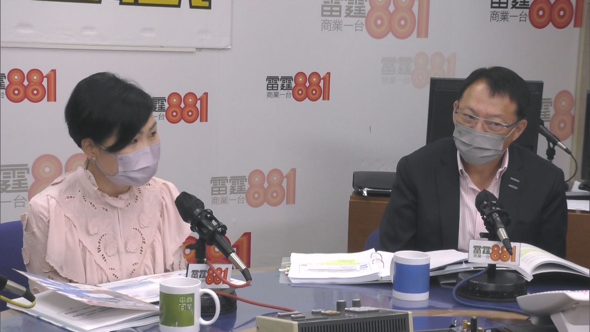 消委會倡長遠立法規管商戶以人工智能運用消費者數據