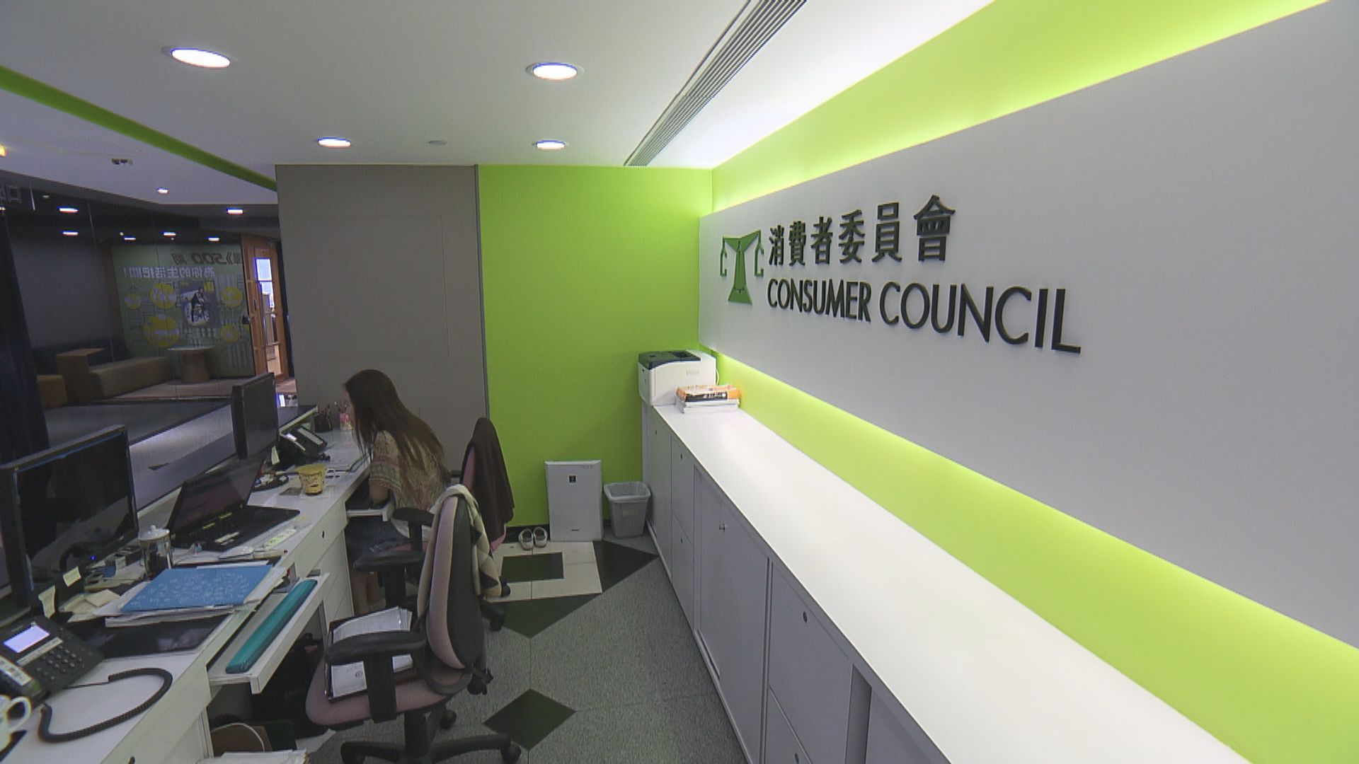 消委會指正檢視消費新聞獎　稍後以新面貌推出