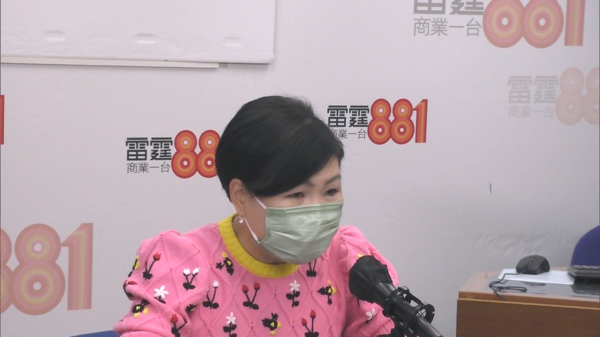 黃鳳嫺：立法規管網購　需視乎商戶操守及服務質素