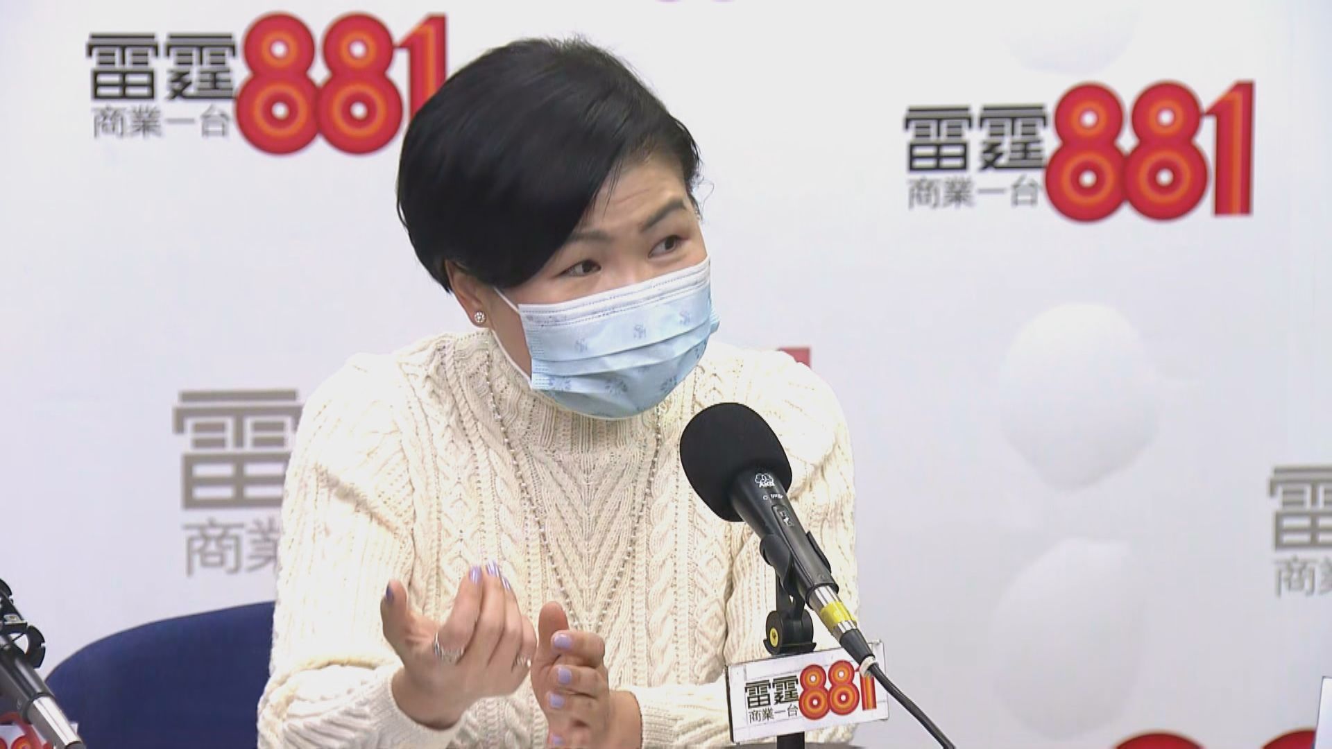 消委會籲超市改善運送流程避免貨架清空令市民憂慮