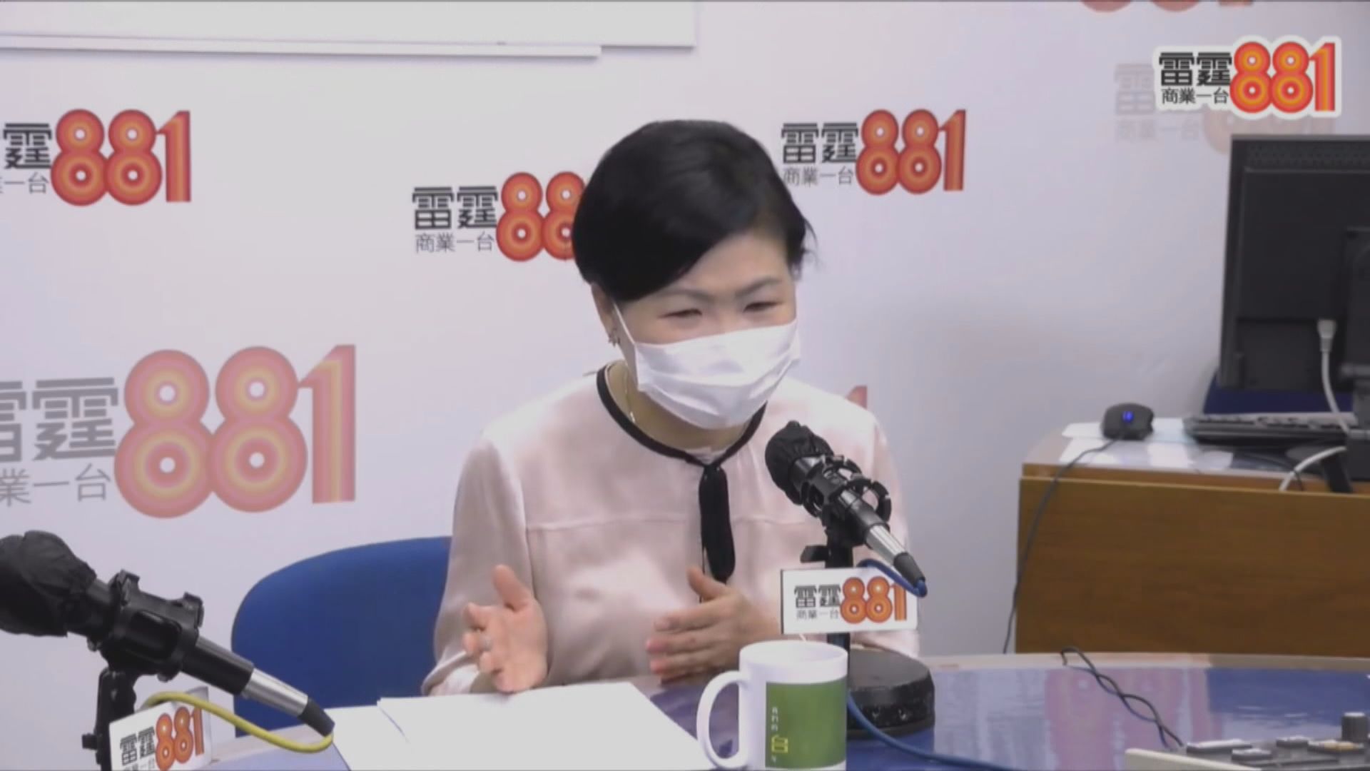 黃鳳嫺：超市凍價計算方法欠透明　抽獎未能紓民困