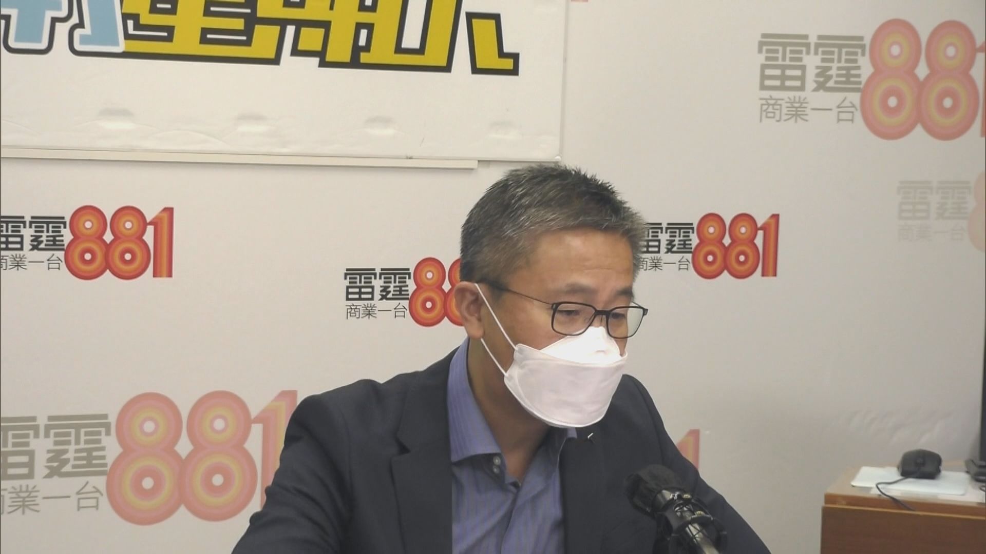 蕭澤頤：提防暴力轉為地下化