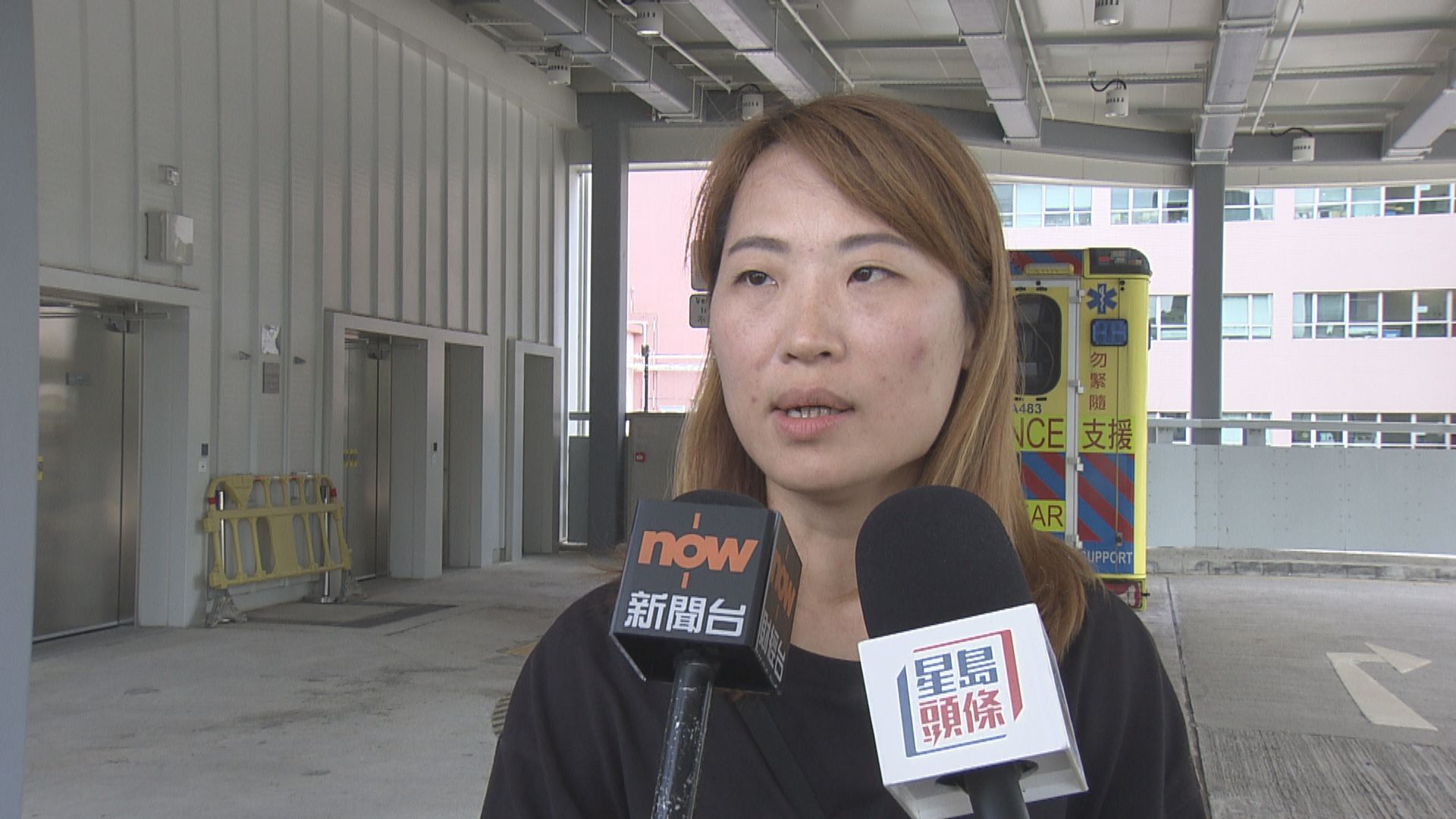 機場貨機衝落海｜工權會建議當局限制涉事的貨機機組人員離境