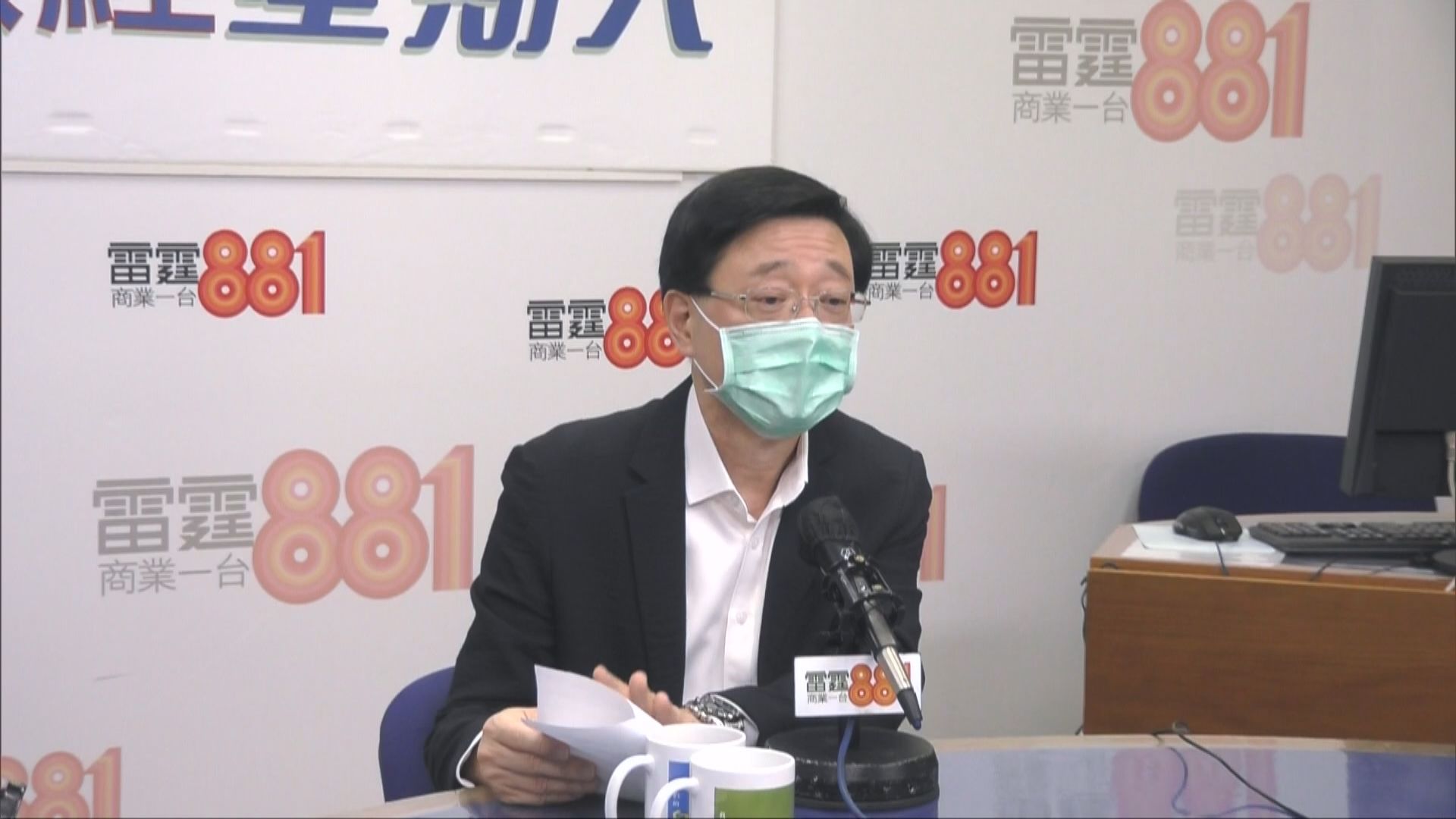 李家超：短期內公布區議員宣誓安排　將依法判斷是否效忠特區