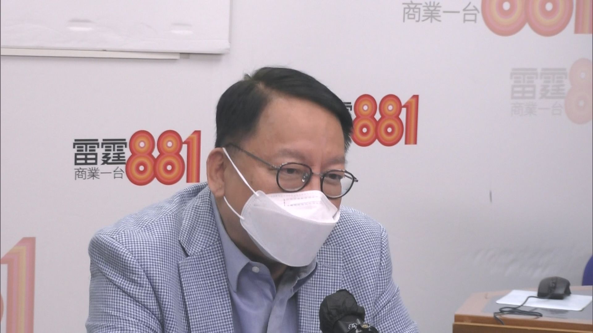 兩地明日通關　陳國基指未來會視乎需求加大配額