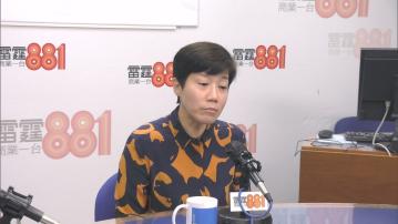 去年檢6.52億支私煙 何珮珊：執法成效提高