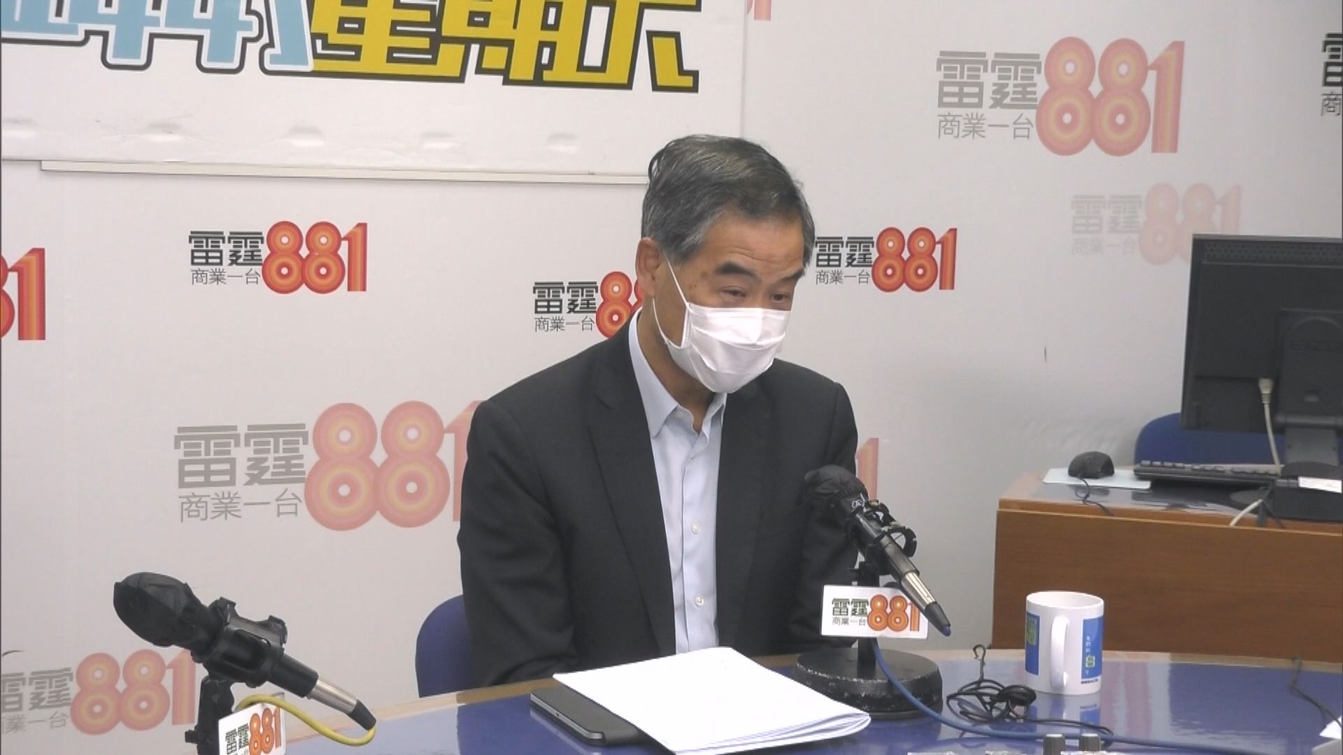 梁振英：等待與內地通關是守株待兔　不怕隔離到內地發掘機遇