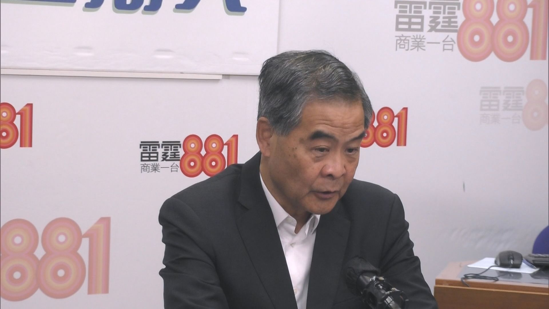 梁振英：河套區用途應由國家主導　才可真正融入國家發展大局