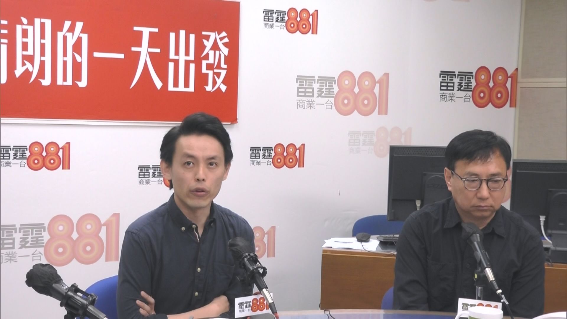 未獲足夠提名參選區議會 羅健熙：繼續地區工作 沒有解散包袱