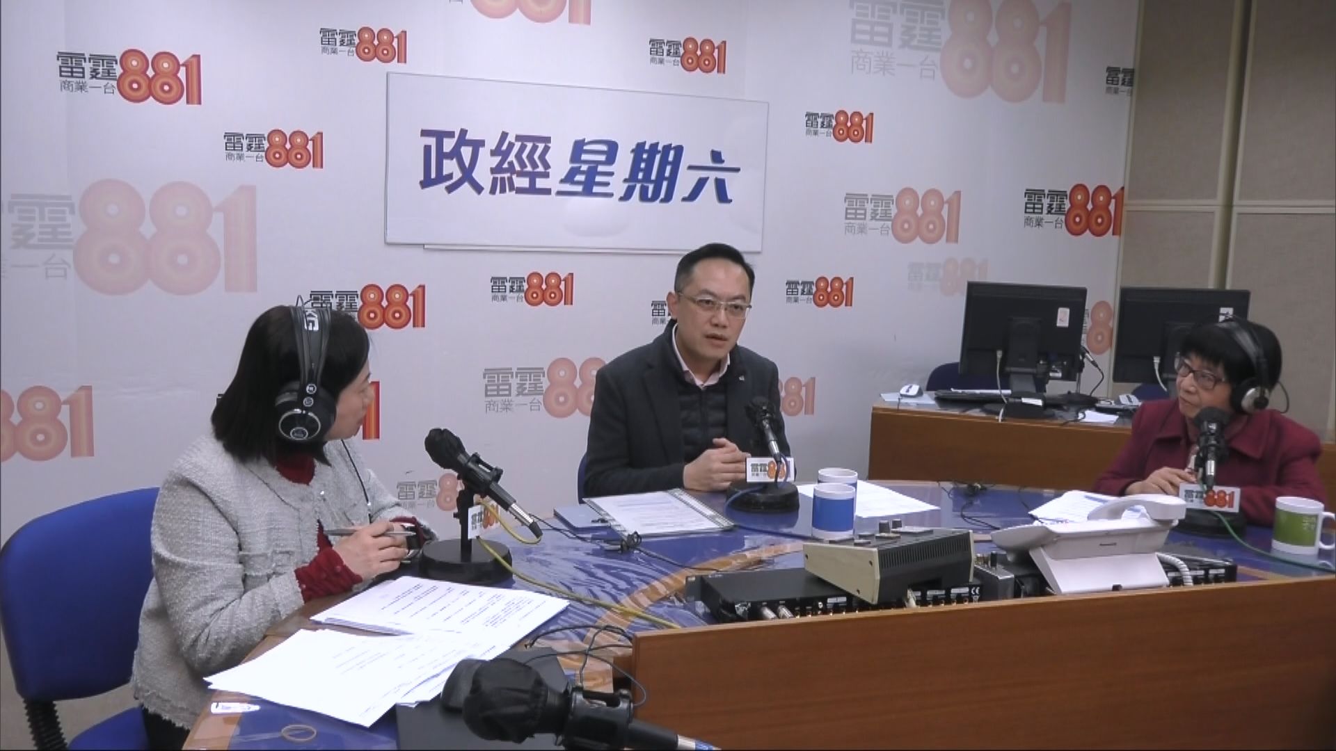 流感季節累計240宗嚴重或死亡個案