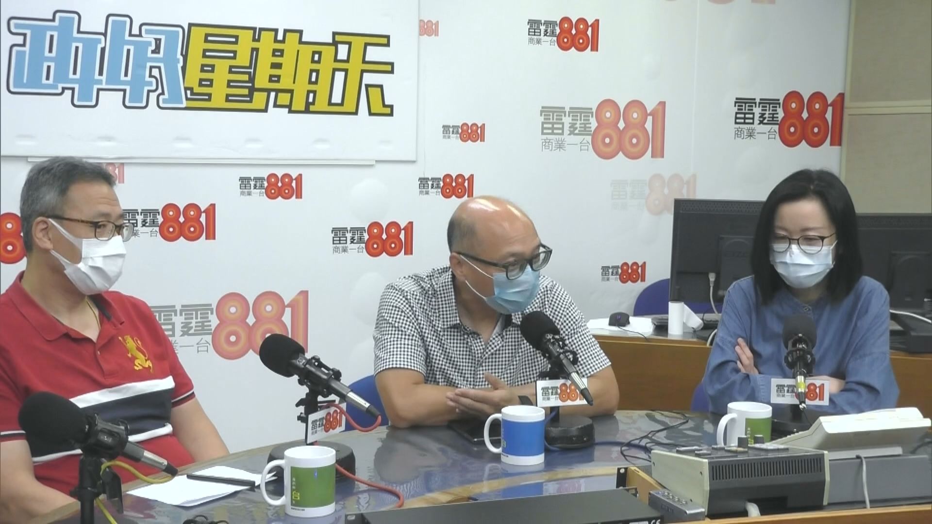 文憑試試場將加開課室分流考生