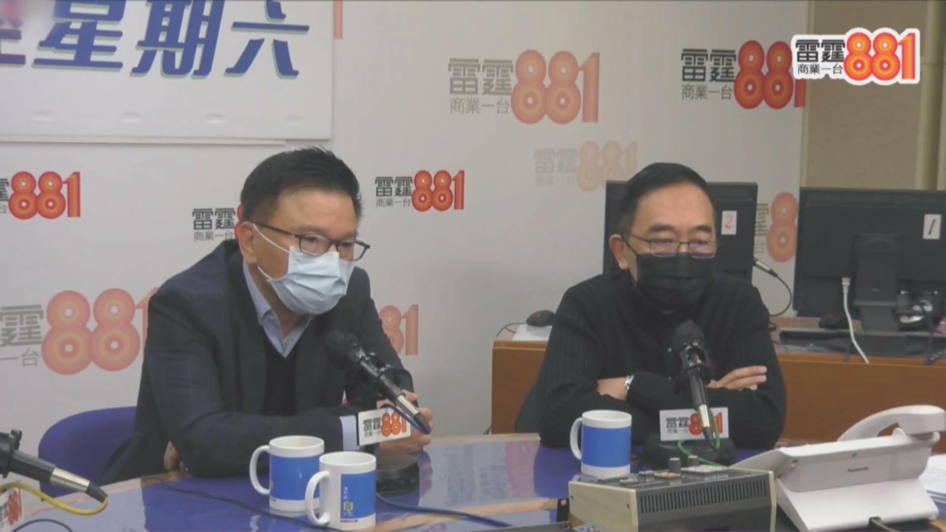 財庫局前局長：政府可精準協助個別被疫情嚴重打擊行業