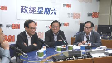 議員倡政府發展熊貓經濟