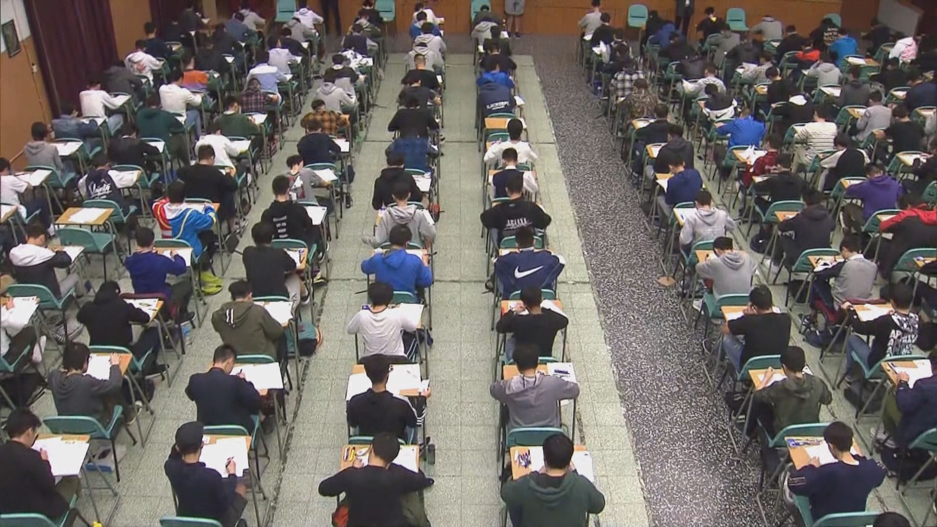 考評局：考生不會因無口罩被拒應考文憑試