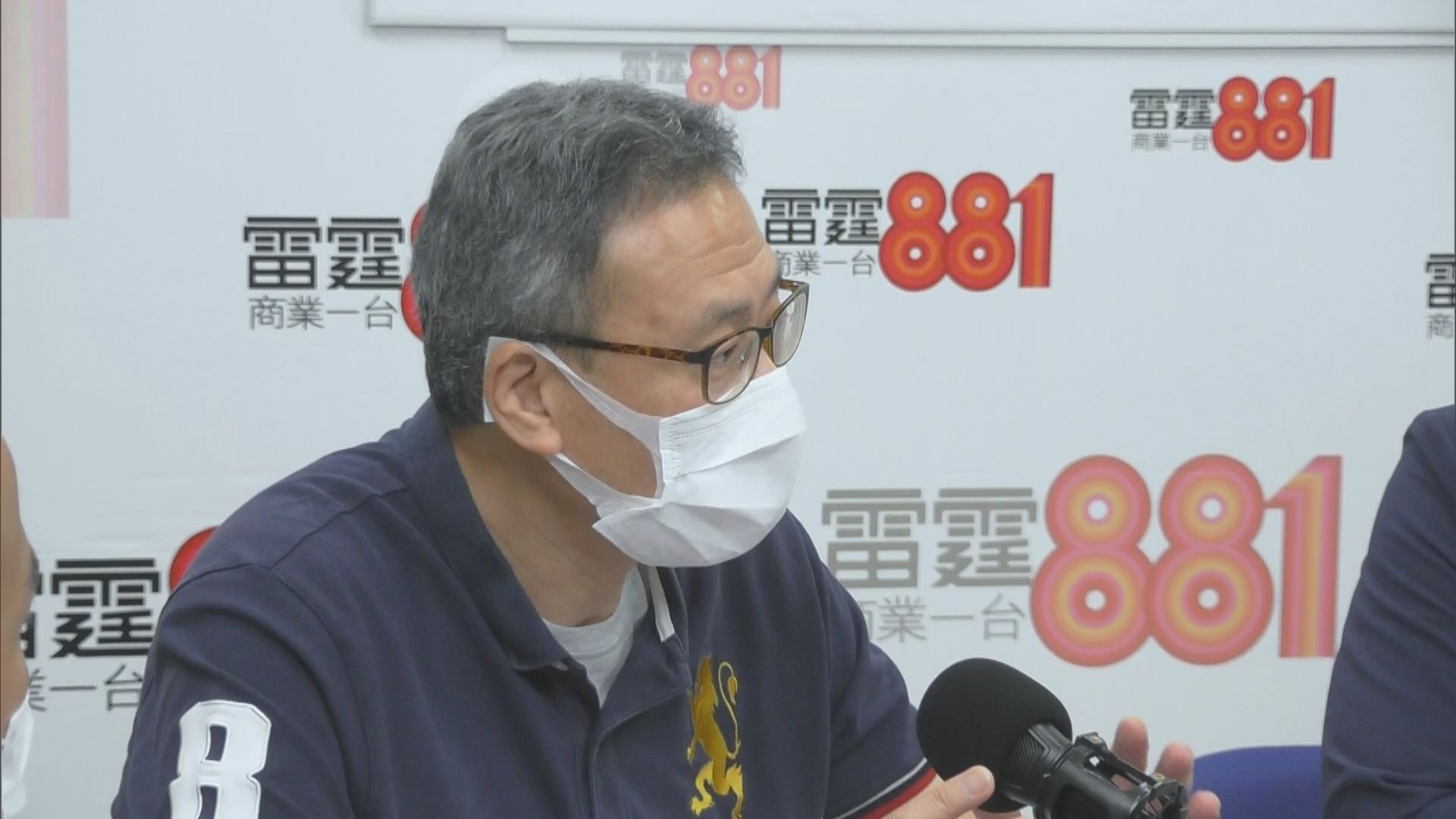 有中學校長指已調整網上教學時間　復課後將半日授課