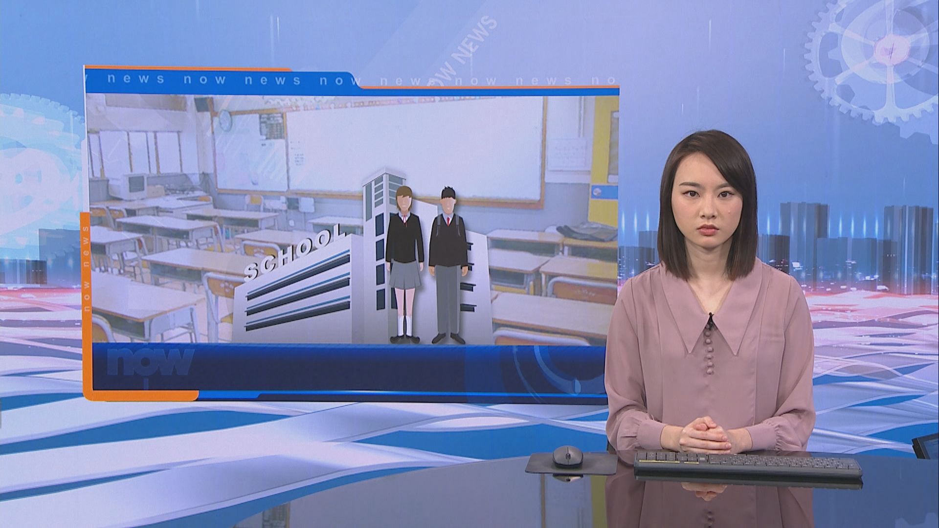 中學憂疫情影響學習　盼中五校本評核有彈性安排