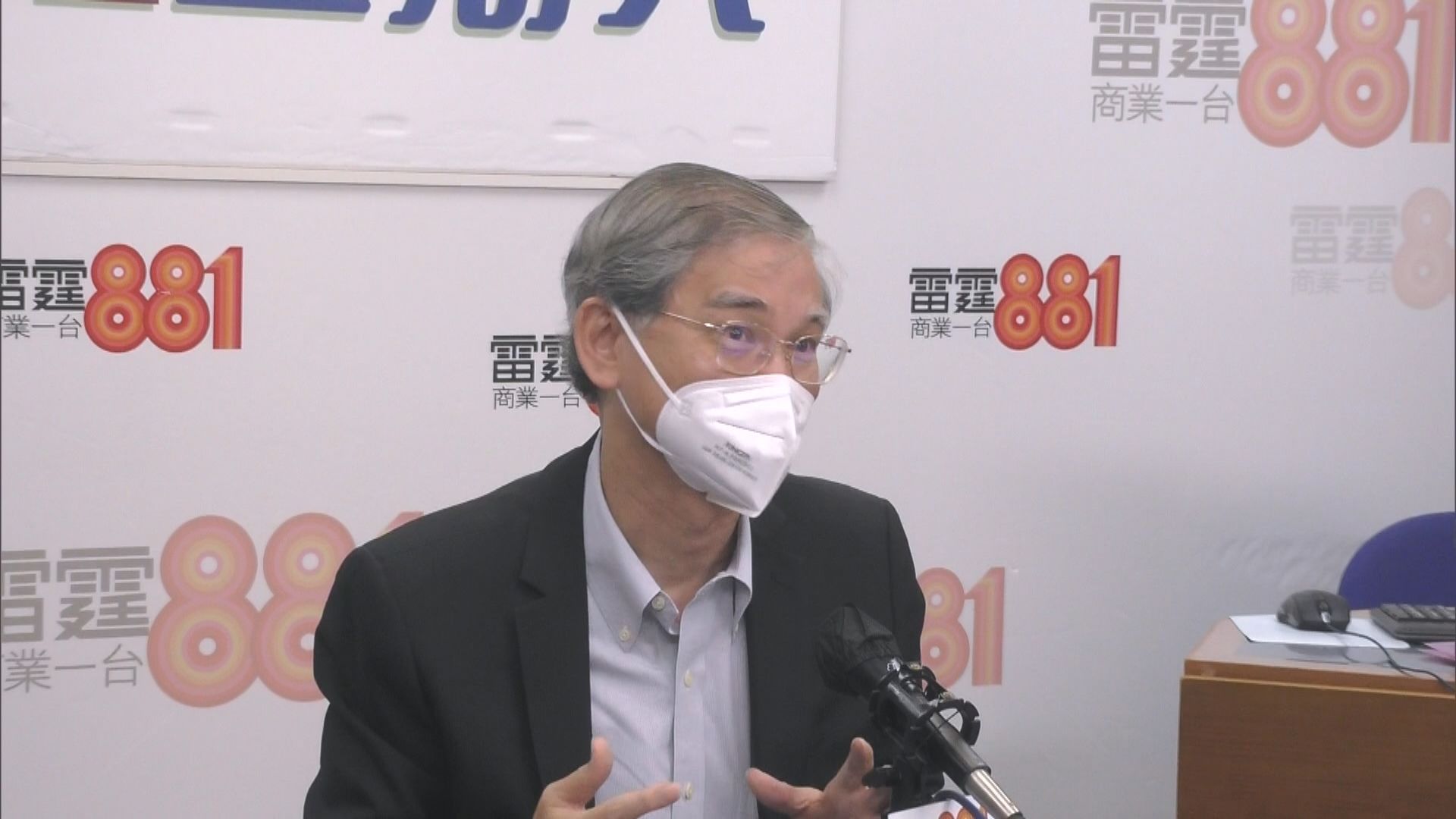 羅致光：第五波疫情政府預視能力不足　將詳細檢討