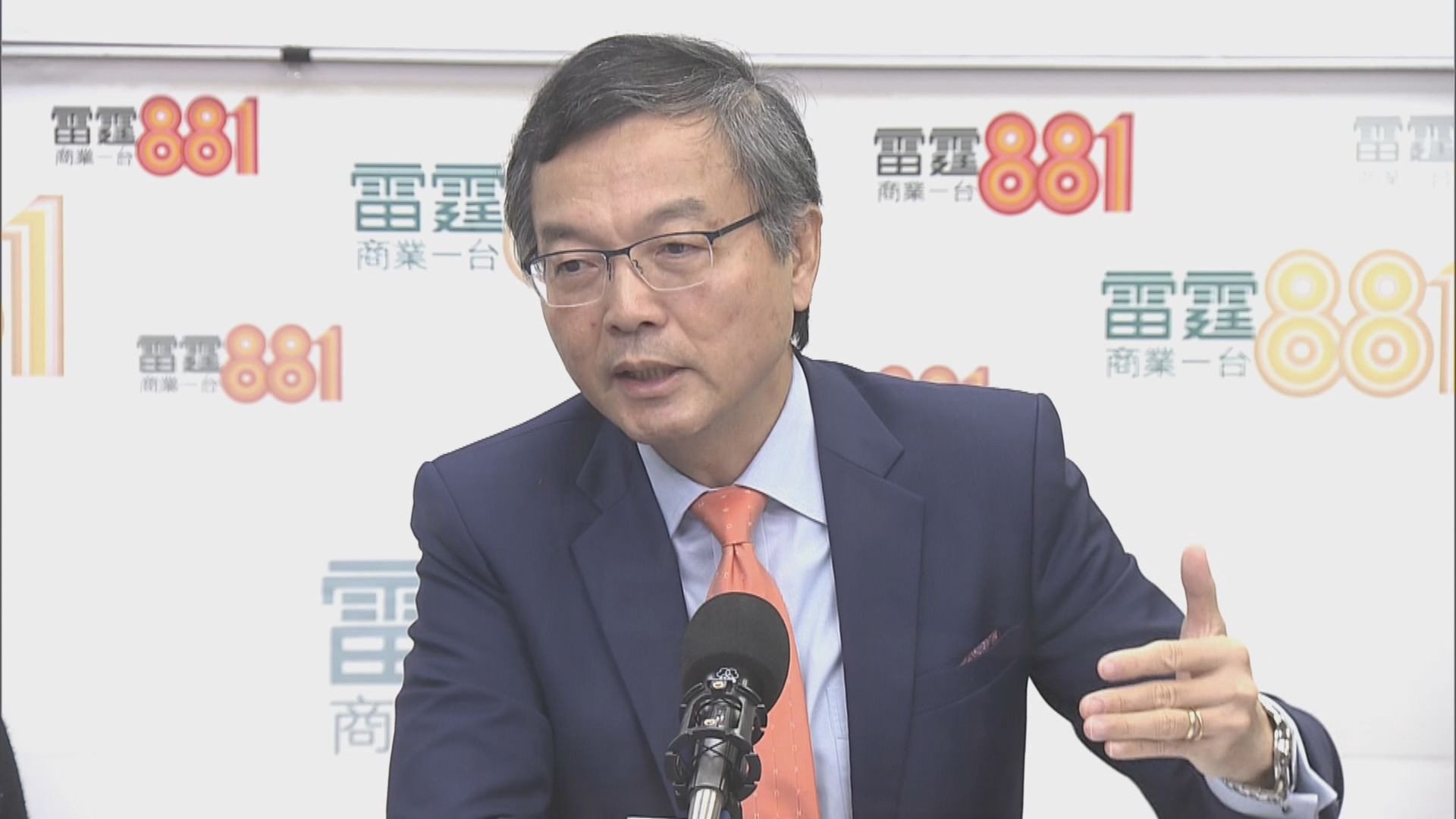 林正財：安老院舍應達甲一級水平否則淘汰